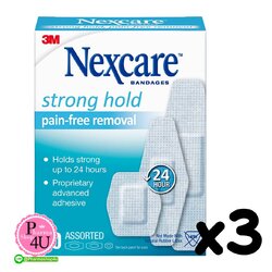 (ซื้อ3 ราคาพิเศษ) 3M Nexcare Strong Hold Pain-Free Removal Assorted เน็กซ์แคร์ พลาสเตอร์สำหรับผิวแพ้ง่าย (คละไซส์ 20 ชิ้น)