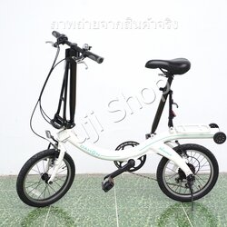 จักรยานพับได้ญี่ปุ่น - ล้อ 16 นิ้ว - มีเกียร์ - อลูมิเนียม - Dahon Nuwave D6 - สีขาว [จักรยานมือสอง]