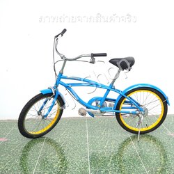 จักรยานเด็กญี่ปุ่น- ล้อ 20 นิ้ว - ไม่มีเกียร์ - สีฟ้า [จักรยานมือสอง]