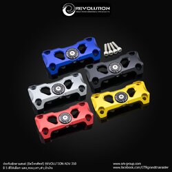 ประกับตุ๊กตาแฮนด์ (ยึดโทรศัพท์) REVOLUTION ADV-350 ราคา1100 สี ดำ เทา แดง ทอง น้ำเงิน