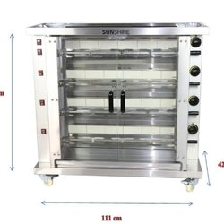 เตาปิ้งย่างแก็ส 4 หัวเตา Sunshine SH-KJ4 เตาย่างไก่ ย่างปลา แกนหมุน 16 ตัวต่อรอบ