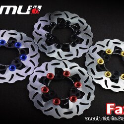 จานดิสก์เบรค Fazzio 180 มิล. Power-Slot V.3