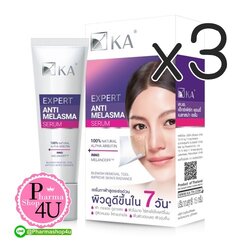 (ซื้อ 3 ราคาพิเศษ) KA Expert Anti-Melasma Serum เคเอ เอ็กซ์เพิร์ท แอนตี้ เมลาสม่า 15g.