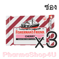 (ซื้อ3 ราคาพิเศษ) Fisherman's Friend Sugar Free Cherry Flavour Lozenges 25g ฟิชเชอร์แมนส์ เฟรนด์ #กลิ่นเชอร์รี่
