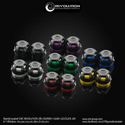 น็อตปลายแฮนด์ CNC REVOLUTION 2ชิ้น GIORNO+/LEAD-125/CLICK-160