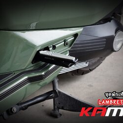 พักเท้าหลัง CNC Lambretta X-300
