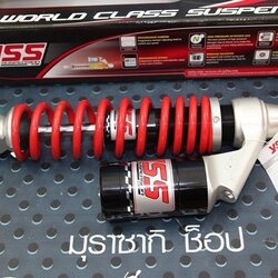 โช็คแก๊ส G-PLUS zoomer x yss