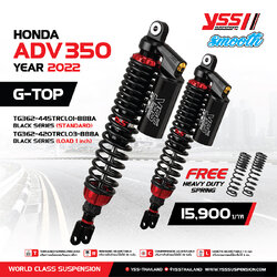 โช็คหลัง YSS G-TOP ADV 350 ขนาน445mm - 420mm โหลด1นิ้ว ราคา14900