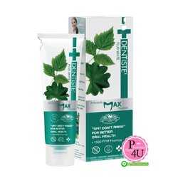 เดนทิสเต้ ยาสีฟันแห้ง Dentiste Max Anticavity Fluoride Toothpaste 20g.