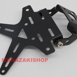 ท้ายสั้น M-SLAZ 150 R-RACING ราคา350