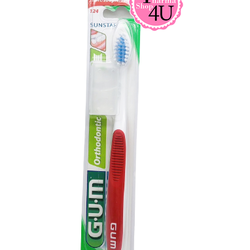 Sunstar GUM Orthodontic Toothbrush #124 แปรงสีฟันสำหรับผู้จัดฟัน พร้อมฝาครอบ 1ด้าม #คละสี