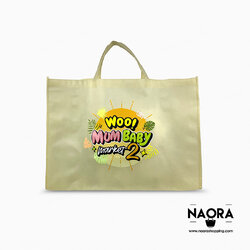 กระเป๋าสั่งทำ กระเป๋าสปันบอนด์ ทรงกล่อง