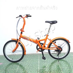 จักรยานพับได้ญี่ปุ่น - ล้อ 20 นิ้ว - มีเกียร์ - Captain Stag - สีส้ม [จักรยานมือสอง]
