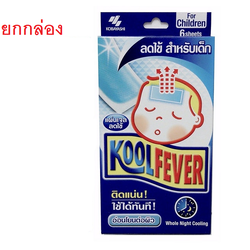 (ยกกล่อง 6 ชิ้น) KOOLFEVER FOR CHILDREN คูลฟีเวอร์ #สำหรับเด็กโต