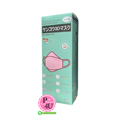 KENKOU 3D FACE MASK หน้ากากอนามัย 3D เคนโกะ #สำหรับผู้ใหญ่