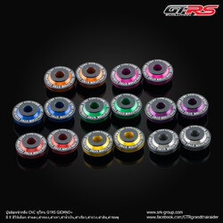 บู๊ชล้อหน้ากลึง CNC ทูโทน GTRS GIORNO+ - ดำแดง- ดำทอง - ดำเทา- ดำเขียว- ดำน้ำเงิน - ดำส้ม- ดำม่วง-ดำเงิน ราคา 550 บาท/คู่