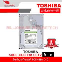 TOSHIBA S300 HARDDISK FOR CCTV 6TB 5400RPM , 256MB Buffer , SATA3 , 3.5" BY BILLIONAIRE SECURETECH TOSHIBA S300 6TB