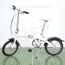 จักรยานพับได้ญี่ปุ่น - ล้อ 16 นิ้ว - มีเกียร์ - อลูมิเนียม - Dahon Curve D3 - สีขาว [จักรยานมือสอง]