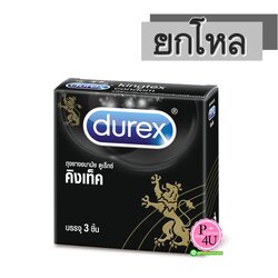 (ยกโหล ราคาส่ง) Durex Kingtex (กล่องเล็ก 3ชิ้น) ถุงยางอนามัยดูเร็กซ์ คิงเท็ค ผิวเรียบ เพื่อความมั่นใจสูงสุด ขนาด 49มม.