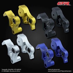 เยืองโหลดลง1นิ้ว AEROX GTR ราคา900