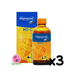 (ซื้อ3 ราคาพิเศษ) Mamarine Kids Booster Bio-C Plus Multivitamin มามารีน ไบโอ ซี พลัส มัลติวิตามิน 60 mL. #สีส้ม