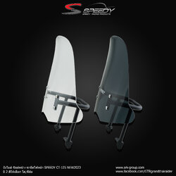 บังไมล์-ชิลล์หน้า+ขายึดไฟหน้า SPEEDY CT-125 NEW2023 มี2แบบ