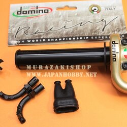 ประกับ DOMINO แท้ KRR03 ราคา 2100