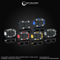 แผ่นรองขาตั้งข้าง (สแตนเลสดำ+มีเนียม) 2D REVOLUTION CT-125/ADV-150 มี6สี