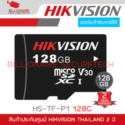 HIKVISION HS-TF-P1 128G Micro SD Card 128GB XC Class10 V30 100MB/s BY BILLIONAIRE SECURETECH HS-TF-P1 128G