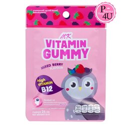 MK Vitamin Gummy วิตามินกัมมี่ กลิ่นมิกซ์เบอร์รี่ (1ซอง/24กรัม)