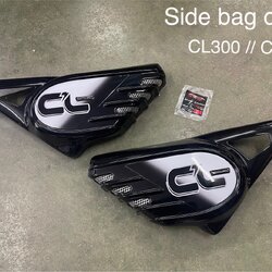 ครอบฝากระเป๋าแต่ง Side bag cowl MotoLord CL300//CL500 2400฿