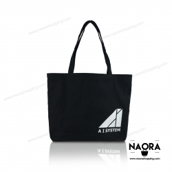 กระเป๋าสั่งทำ กระเป๋าผ้าแคนวาส A I SYSTEM