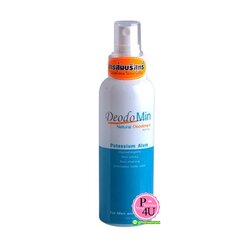 DeodoMin Natural Spray 120ml สเปรย์ระงับกลิ่นกาย