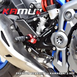 ชุดเกียร์โยงจาก Kamui Kawasaki Z-900