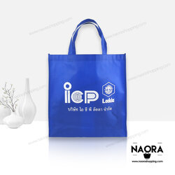 กระเป๋าสั่งทำ กระเป๋าสปันบอนด์ ทรงกล่อง