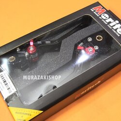 มือเบรค ซ้าย ขวา ปรับระดับ MORITECH YAMAHA X-MAX 300