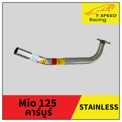 คอท่อ Honda Mio 125 คาร์บูร์ 🔩 Stainless steel แท้ เกรด 304 หนา: 1.2 มิลลิเมตร Size 25 m.m. ราคา 300 บาท