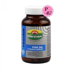 Banner HI-B With Fish Oil แบนเนอร์ ไฮ-บี ฟิชออยล์ (60แคปซูล)