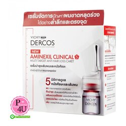 Vichy DERCOS Aminexil Clinical 12*6ML (วิชี่ เดอคอส อะมิเน็กซิล คลีนิคอล)
