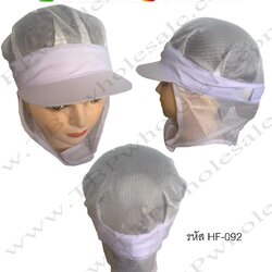 HF-092===ราคาส่ง 75 บาทต่อใบ ขั้นต่ำ 100 ใบ หมวกแก๊ปตาข่ายบนและล่างปิดคางด้วยตีนตุ๊กแก (ผ้าโซล่อน /เลือกสีเองได้) สนใจติดต่อ 081-0110084/02-3972066