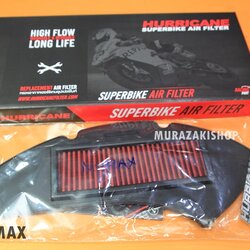 ไส้กรองอากาศ HURRICANE N-MAX ราคา1000