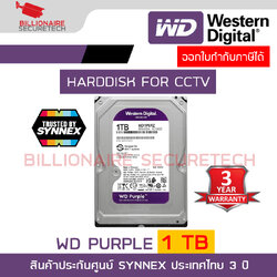 WD WD11PURZ WD PURPLE 1TB Harddisk For CCTV SATA3 3.5" BY BILLIONAIRE SECURETECH WD11PURZ