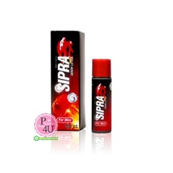 Sipra Serum Lotion 3 mL. #สูตรพลังแรด