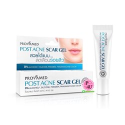 Provamed Post Acne Scar Gel โปรวาเมด โพสต์ แอคเน่ สการ์ เจล (ขนาด 10 กรัม.)