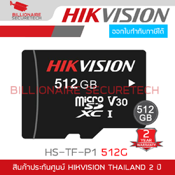 HIKVISION HS-TF-P1 512G Micro SD Card 512GB XC Class10 V30 100MB/s BY BILLIONAIRE SECURETECH HS-TF-P1 512G