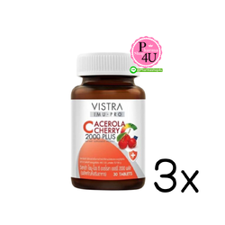 (ซื้อ3 ราคาพิเศษ) VISTRA IMU-PRO C ACEROLA CHERRY 2000 plus วิสทร้า ไอมู-โปร ซี อะเซโรลา เชอร์รี่ 2000 พลัส 30เม็ด/ขวด