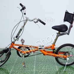 จักรยานญี่ปุ่น - ล้อ 18 นิ้ว - มีเกียร์ - อลูมิเนียม - Tartaruga - สีส้ม [จักรยานมือสอง]