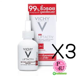 (ซื้อ3 ราคาพิเศษ) VICHY Liftactiv Retinol A+ Specialist Serum วิชี่ ลิฟแอ็คทีฟ เรตินอล สเปเชียลลิสต์ ดีป ริงเคิลส์ เซรั่ม 30ml.