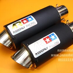 ปลายท่อAR ขนาน1.5และ2นิ้ว