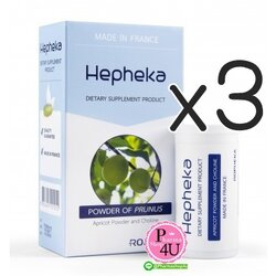 (ซื้อ 3 ราคาพิเศษ) Hepheka เฮฟฟีก้า (ขนาด 30 เม็ด)